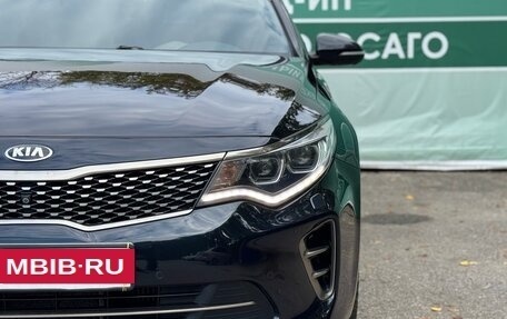 KIA Optima IV, 2017 год, 1 785 000 рублей, 5 фотография