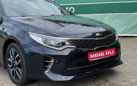 KIA Optima IV, 2017 год, 1 785 000 рублей, 4 фотография