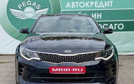KIA Optima IV, 2017 год, 1 785 000 рублей, 3 фотография