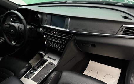 KIA Optima IV, 2017 год, 1 785 000 рублей, 12 фотография