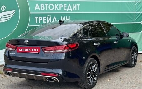 KIA Optima IV, 2017 год, 1 785 000 рублей, 6 фотография