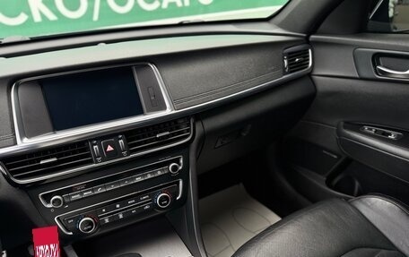 KIA Optima IV, 2017 год, 1 785 000 рублей, 15 фотография