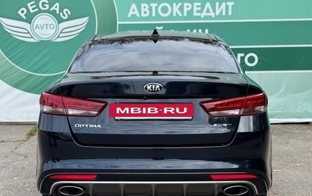 KIA Optima IV, 2017 год, 1 785 000 рублей, 8 фотография