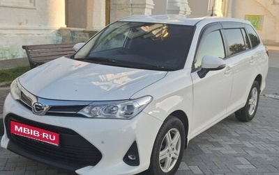 Toyota Corolla, 2020 год, 1 580 000 рублей, 1 фотография