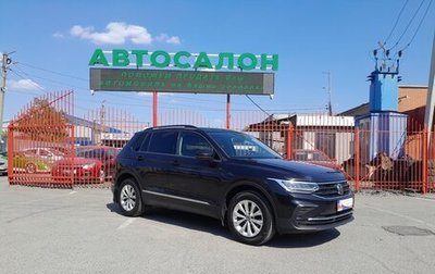 Volkswagen Tiguan II, 2021 год, 2 758 000 рублей, 1 фотография