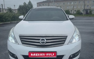 Nissan Teana, 2011 год, 1 200 000 рублей, 1 фотография