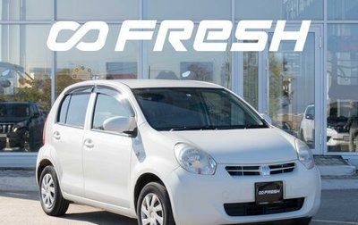 Daihatsu Boon II рестайлинг, 2014 год, 497 000 рублей, 1 фотография