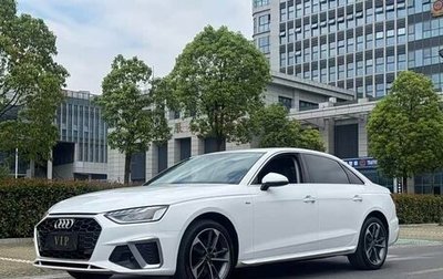 Audi A4, 2022 год, 2 817 000 рублей, 1 фотография