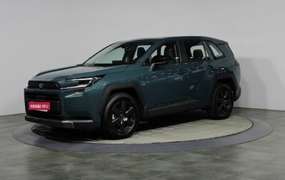 Toyota RAV4, 2026 год, 4 690 000 рублей, 1 фотография