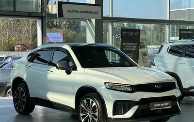 Geely Tugella FY11, 2023 год, 2 695 000 рублей, 1 фотография