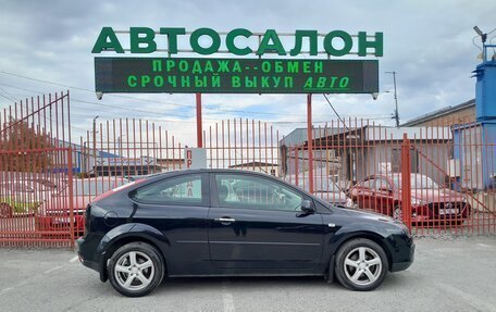 Ford Focus II рестайлинг, 2007 год, 728 000 рублей, 3 фотография