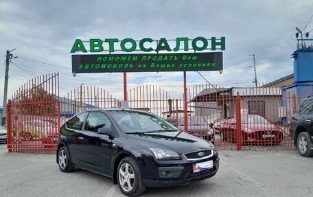 Ford Focus II рестайлинг, 2007 год, 728 000 рублей, 2 фотография