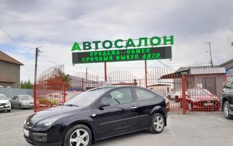 Ford Focus II рестайлинг, 2007 год, 728 000 рублей, 8 фотография