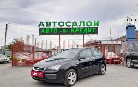 Ford Focus II рестайлинг, 2007 год, 728 000 рублей, 7 фотография