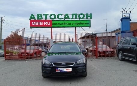 Ford Focus II рестайлинг, 2007 год, 728 000 рублей, 5 фотография