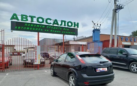 Ford Focus II рестайлинг, 2007 год, 728 000 рублей, 14 фотография