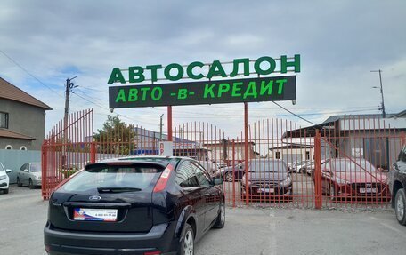 Ford Focus II рестайлинг, 2007 год, 728 000 рублей, 13 фотография