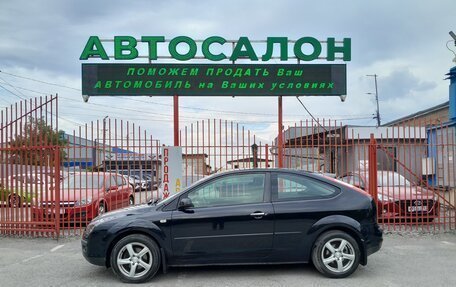 Ford Focus II рестайлинг, 2007 год, 728 000 рублей, 9 фотография