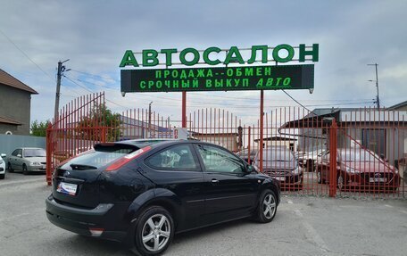 Ford Focus II рестайлинг, 2007 год, 728 000 рублей, 16 фотография