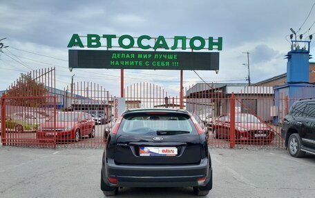 Ford Focus II рестайлинг, 2007 год, 728 000 рублей, 12 фотография