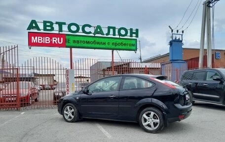 Ford Focus II рестайлинг, 2007 год, 728 000 рублей, 11 фотография