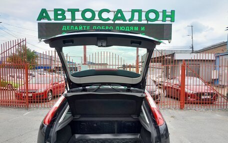 Ford Focus II рестайлинг, 2007 год, 728 000 рублей, 25 фотография