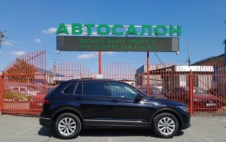 Volkswagen Tiguan II, 2021 год, 2 758 000 рублей, 3 фотография