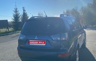 Mitsubishi Outlander III рестайлинг 3, 2006 год, 999 000 рублей, 1 фотография