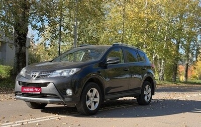 Toyota RAV4, 2014 год, 2 000 000 рублей, 1 фотография
