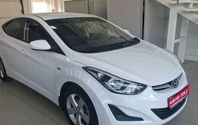 Hyundai Elantra V, 2015 год, 1 178 000 рублей, 1 фотография
