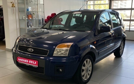 Ford Fusion I, 2011 год, 450 000 рублей, 1 фотография
