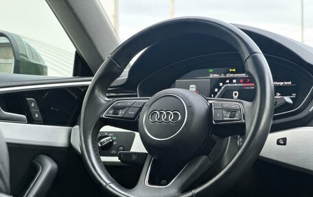 Audi A5, 2021 год, 4 000 000 рублей, 11 фотография