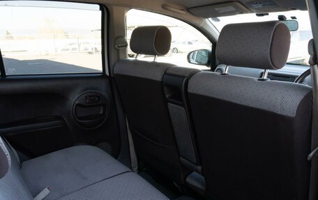 Daihatsu Boon II рестайлинг, 2014 год, 497 000 рублей, 16 фотография