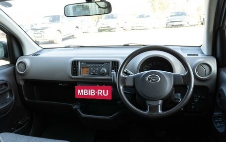 Daihatsu Boon II рестайлинг, 2014 год, 497 000 рублей, 11 фотография