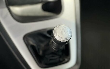 Hyundai Tucson III, 2005 год, 645 000 рублей, 15 фотография