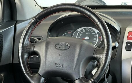 Hyundai Tucson III, 2005 год, 645 000 рублей, 13 фотография