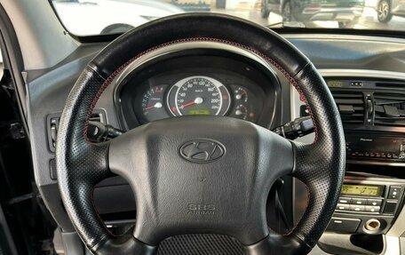 Hyundai Tucson III, 2005 год, 645 000 рублей, 12 фотография