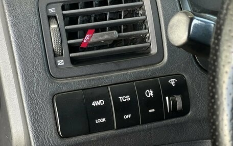 Hyundai Tucson III, 2005 год, 645 000 рублей, 19 фотография