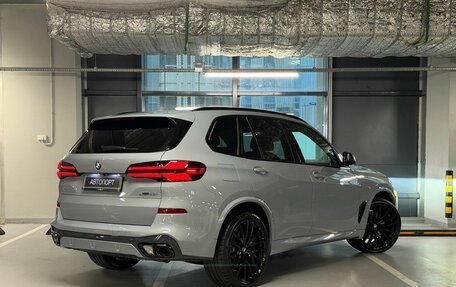 BMW X5, 2026 год, 14 990 000 рублей, 3 фотография