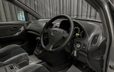 Toyota Harrier, 2000 год, 799 000 рублей, 9 фотография
