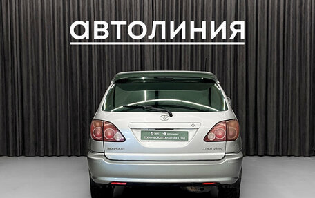 Toyota Harrier, 2000 год, 799 000 рублей, 7 фотография