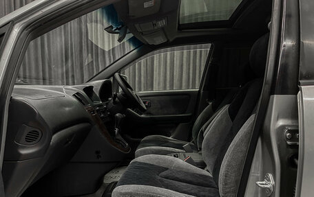 Toyota Harrier, 2000 год, 799 000 рублей, 13 фотография