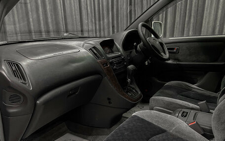 Toyota Harrier, 2000 год, 799 000 рублей, 12 фотография