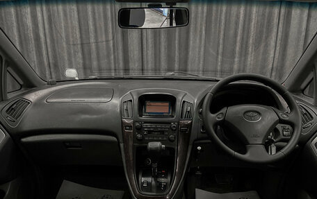 Toyota Harrier, 2000 год, 799 000 рублей, 11 фотография