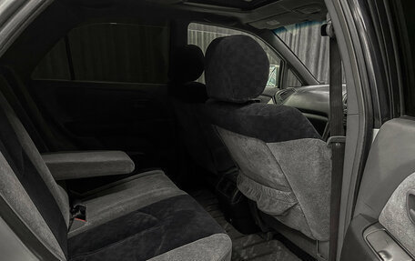 Toyota Harrier, 2000 год, 799 000 рублей, 15 фотография