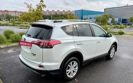 Toyota RAV4, 2018 год, 2 890 000 рублей, 3 фотография