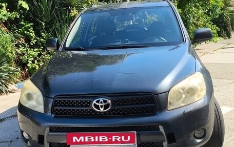 Toyota RAV4, 2006 год, 900 000 рублей, 11 фотография