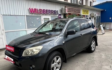 Toyota RAV4, 2006 год, 900 000 рублей, 3 фотография