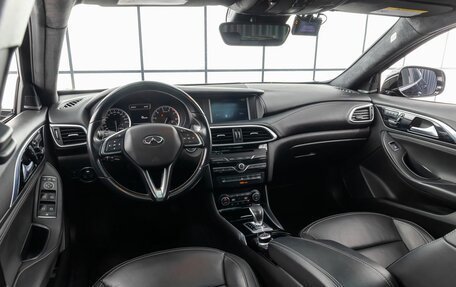 Infiniti QX30, 2018 год, 2 490 000 рублей, 11 фотография