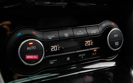 Infiniti QX30, 2018 год, 2 490 000 рублей, 17 фотография